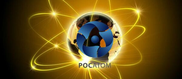 Росатом Росатом - Sputnik Србија