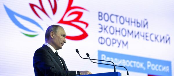 Председник Русије Владимир Путин говори на Источном економском форуму у Владивостоку - Sputnik Србија