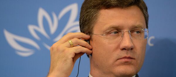 Министар енергетике Русије Александар Новак на Источном економском форуму у Владивостоку. - Sputnik Србија