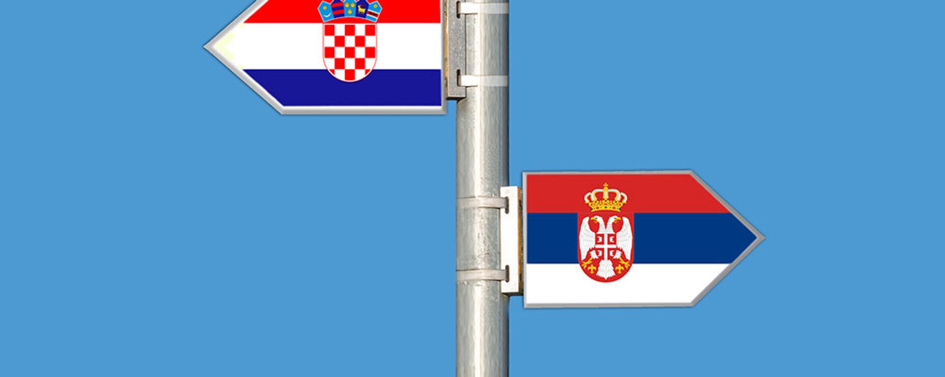 Hrvatska i srpska zastava - Sputnik Srbija, 1920, 29.11.2021