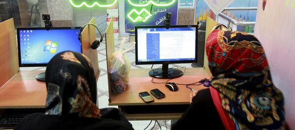 Иран интернет - Sputnik Србија