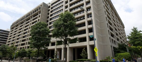 Зграда ММФ-а у Вашинготну - Sputnik Србија