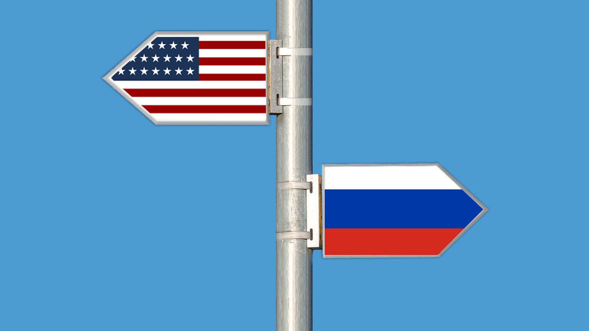 САД Русија - илустрација - Sputnik Србија, 1920, 15.01.2022