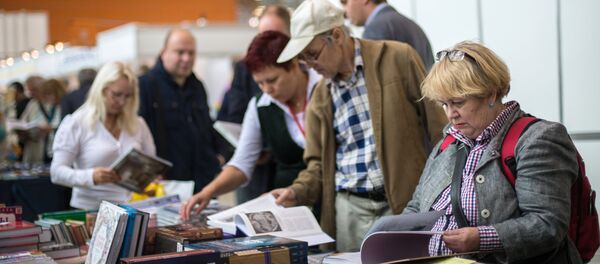 Отварање 29. Московског међународног сајма књига Отварање 29. Московског међународног сајма књига - Sputnik Србија