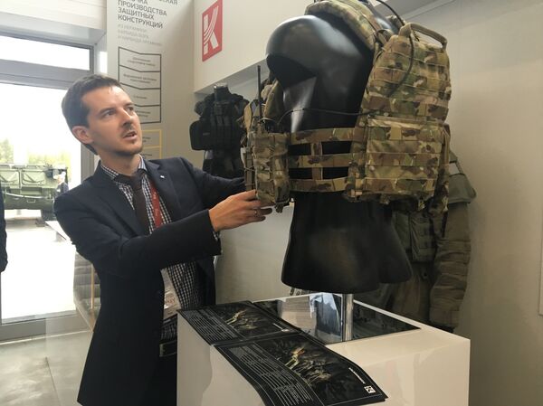 Прве варијанте модуларног прслука — панцира - Sputnik Србија