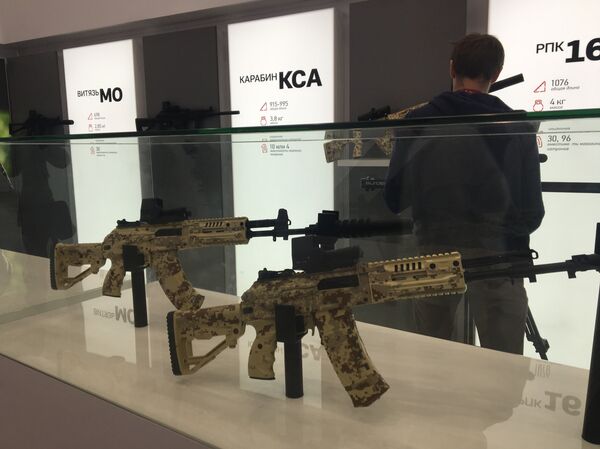 „Калашњиков” на форуму „Армија 2016” - Sputnik Србија