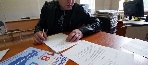 Припрема за изборе за Државну думу - Sputnik Србија