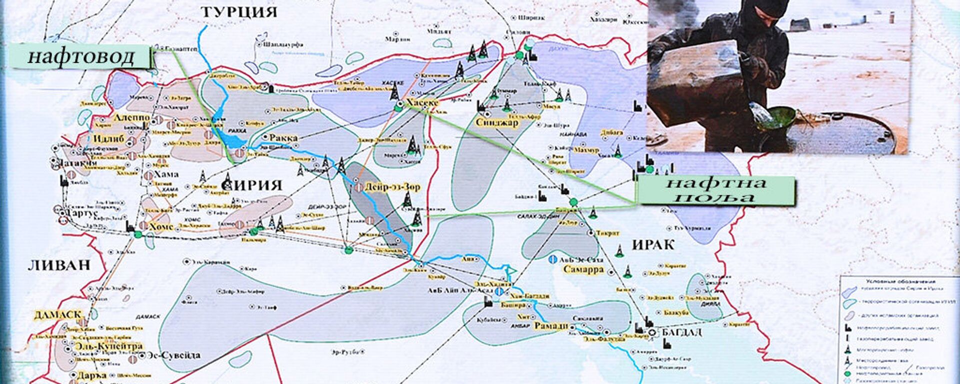 Брифинг Министарства одбране Русије о бомбардовању позиција терориста у Сирији - Sputnik Србија, 1920, 25.01.2024