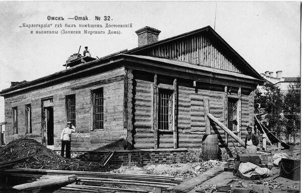 Логор у Омску - Sputnik Србија