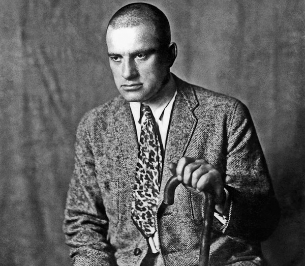 Владимир Мајаковски - Sputnik Србија