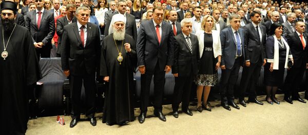 Dani Republike Srpske u Srbiji - svečano otvaranje - Sputnik Srbija