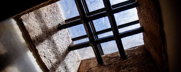 Тамница - Sputnik Србија