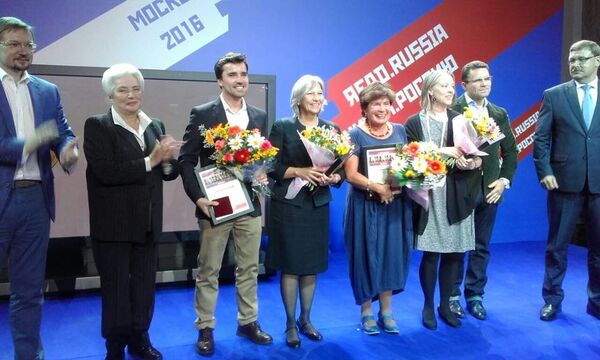 Добитници награда: Хоакин Фернандез (Шпанија) – за превод романа „Очеви и деца“ Ивана Тургењева, Селма Ансира (Мексико) – за збирку „Варљиви пејзаж руске књижевности“, Клаудија Скандура (Италија) - за поезију Сергеја Ганделевског и Лиза Хејден (САД) – за превод романа „Лавр“ Сергеја Водоласкина. Добитници награда: Хоакин Фернандез (Шпанија) – за превод романа „Очеви и деца“ Ивана Тургењева, Селма Ансира (Мексико) – за збирку „Варљиви пејзаж руске књижевности“, Клаудија Скандура (Италија) - за поезију Сергеја Ганделевског и Лиза Хејден (САД) – за превод романа „Лавр“ Сергеја Водоласкина. - Sputnik Србија