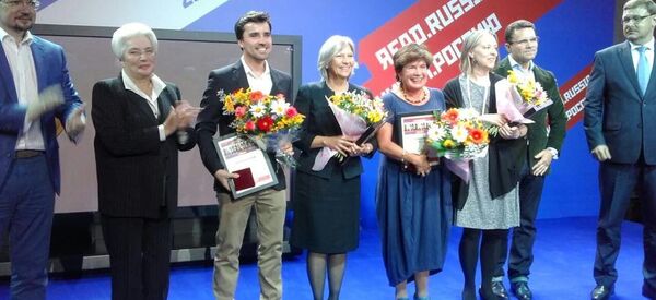 Конгрес преводилаца, Москва - Sputnik Србија