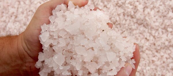 Со - Sputnik Србија