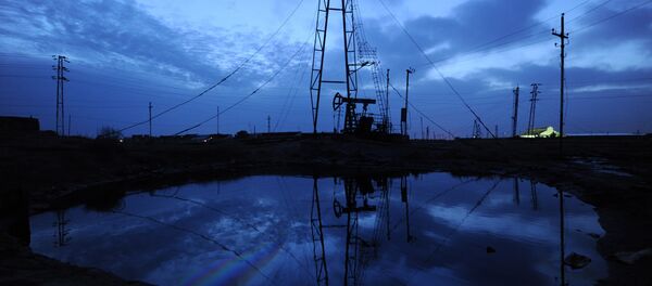 Гас - Sputnik Србија