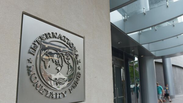 Zgrada Međunarodnog monetarnog fonda u Vašingtonu - Sputnik Srbija