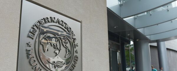 Zgrada Međunarodnog monetarnog fonda u Vašingtonu Zgrada Međunarodnog monetarnog fonda u Vašingtonu - Sputnik Srbija
