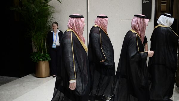 Delegacija Saudijske Arabije na samitu G20 u Kini - Sputnik Srbija