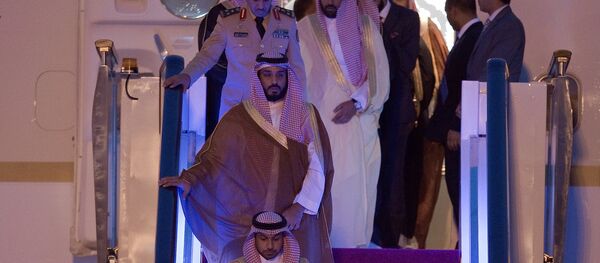 Делегација Саудијске Арабије на самиту Г20 у Кини Делегација Саудијске Арабије на самиту Г20 у Кини - Sputnik Србија