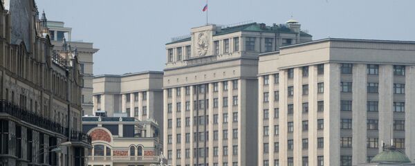 Руска Државна дума у Улици Охотни рјад - Sputnik Србија