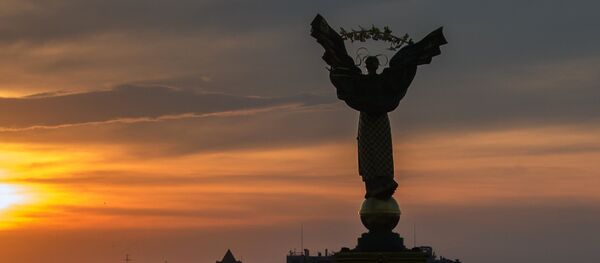 Trg nezavisnosti u Kijevu - Sputnik Srbija