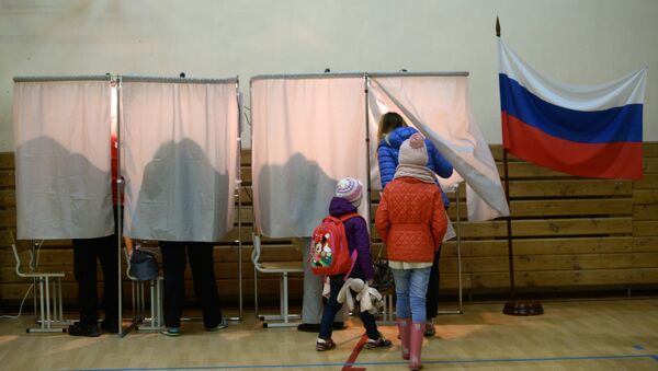 Избори - Sputnik Србија