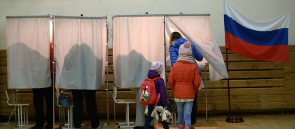 Избори - Sputnik Србија