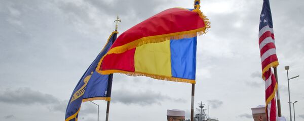 Ceremonija otvaranja baze NATO-a u južnoj Rumuniji 12. maja 2016. godine. - Sputnik Srbija