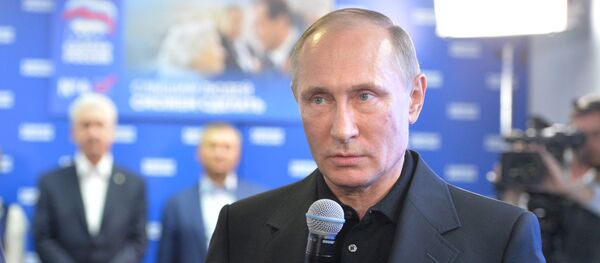 Vladimir Putin - Sputnik Srbija