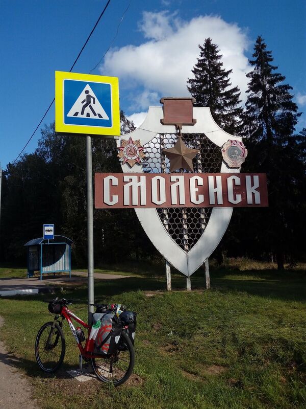 Ритин верни сапутник на путу до Москве. - Sputnik Србија