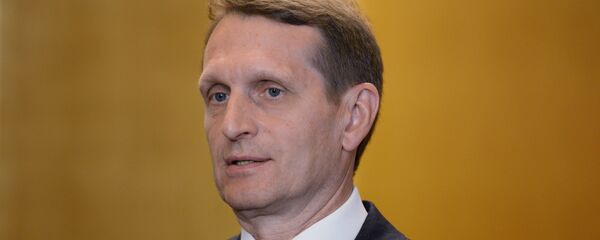 Председник Државне думе Русије Сергеј Наришкин Председник Државне думе Русије Сергеј Наришкин - Sputnik Србија