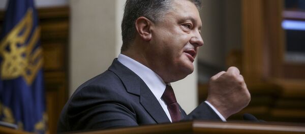 Петро Порошенко - Sputnik Србија