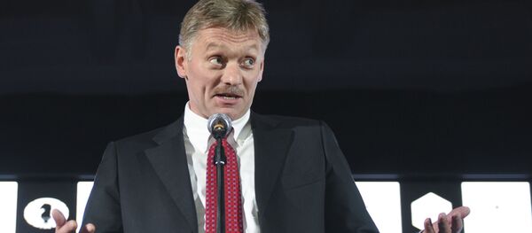 Press-sekretarь prezidenta Rossii Dmitriй Peskov na toržestvennom večere - Sputnik Srbija