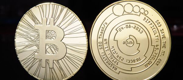 Bitkojn Bitkojn - Sputnik Srbija