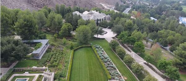 Sajentološka baza, Kalifornija - Sputnik Srbija