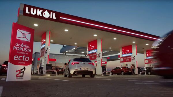 Lukojl pumpa - Sputnik Srbija