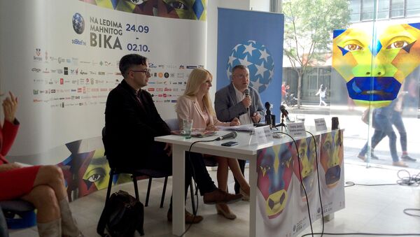Konferencija Bitefa - Sputnik Srbija