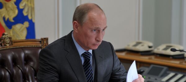 Председник Руске Федерације Владимир Путин - Sputnik Србија