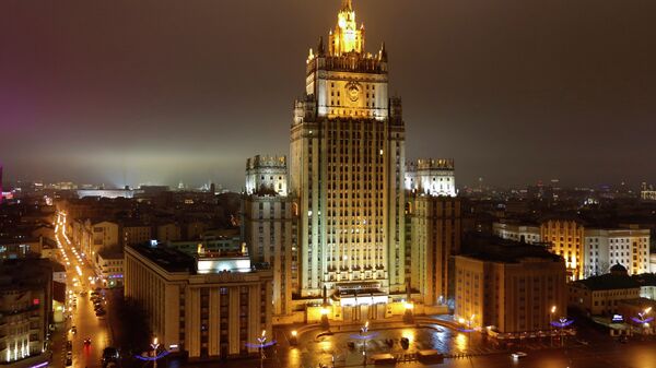 Министарство иностраних послова Руске Федерације зграда панорама РФ МИД Русија - Sputnik Србија