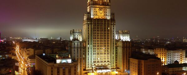 Министарство иностраних послова Руске Федерације зграда панорама РФ МИД Русија Министарство иностраних послова Руске Федерације зграда панорама РФ МИД Русија - Sputnik Србија