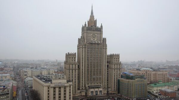 Министарство иностраних послова Руске Федерације зграда панорама РФ МИД Русија  - Sputnik Србија