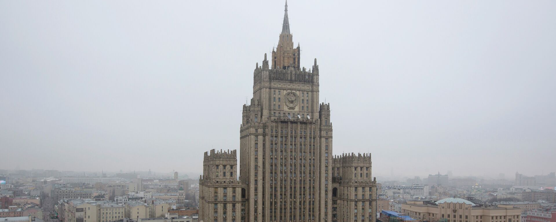 Ministarstvo inostranih poslova Ruske Federacije zgrada panorama RF MID Rusija  - Sputnik Srbija, 1920, 20.10.2023