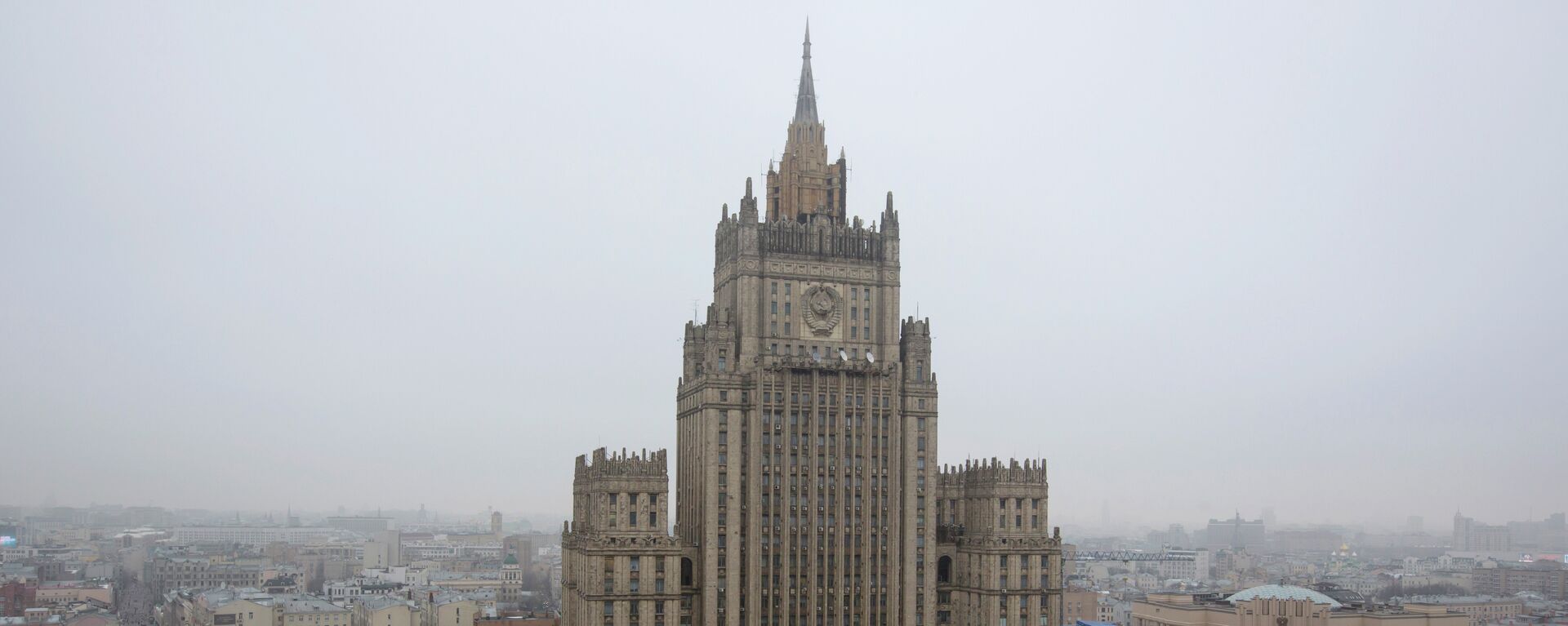 Министарство иностраних послова Руске Федерације зграда панорама РФ МИД Русија  - Sputnik Србија, 1920, 08.02.2023