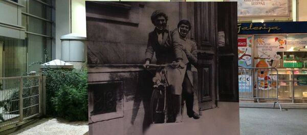 Отворен 50. Битеф Отворен 50. Битеф - Sputnik Србија