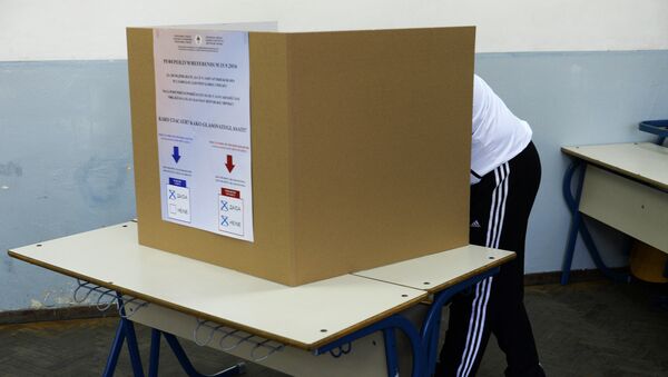Гласање - Sputnik Србија