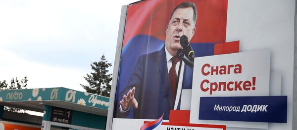 Кампања за референдум у Бања Луци, РС Кампања за референдум у Бања Луци, РС - Sputnik Србија