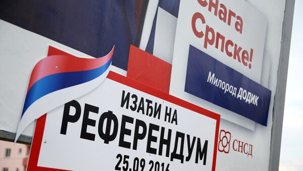 Кампања за референдум у Бања Луци, РС - Sputnik Србија
