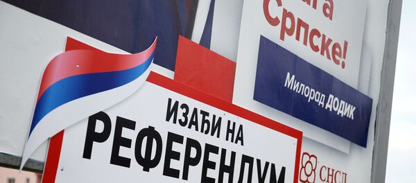 Кампања за референдум у Бања Луци, РС - Sputnik Србија
