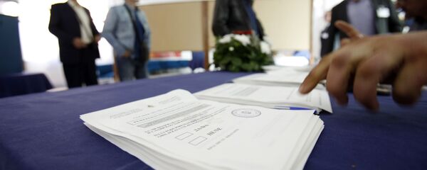 Glasanje - Sputnik Srbija